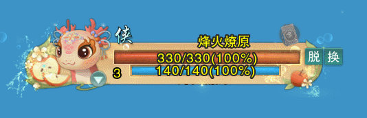 图8.gif