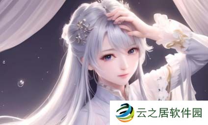 真人性游戏的未来发展：为何越来越多人选择参与？